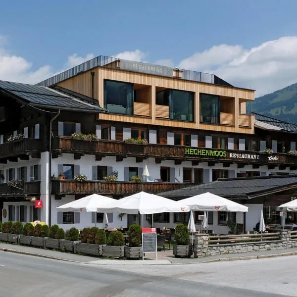 Umbau-Hotel Umbau-Hotel